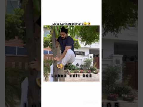 masti Nahin Karni chahie 😀🤣 #short#rajabfamily#yshorts#viralshort#trending#fanpage#edit