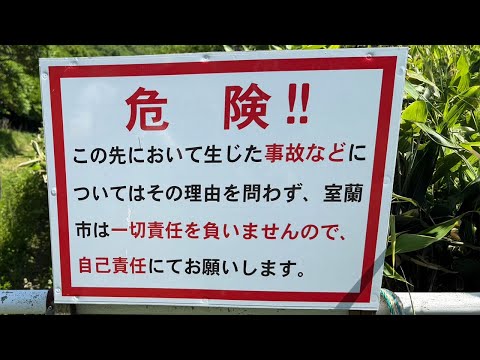 今までありがとう。行ってきます。