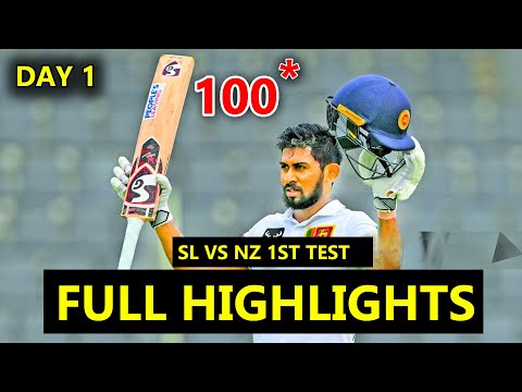 SRI LANKA VS NEW ZEALAND 1ST TES DAY 1 FULL  HIGHLIGHTS 2024 || SL VS NZ HIGHLIGHTS