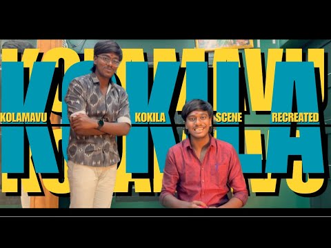 KOLAMAVU KOKILA COMEDY SCENE RECREATED #trendingshorts #shorts #whatsapp #trendingshorts #trending