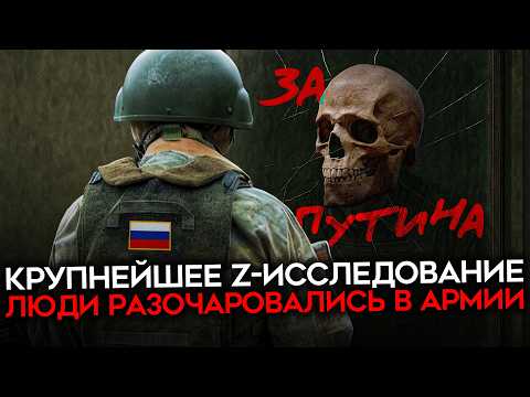 Майкъл Наки: Ето защо катастрофира руската армия