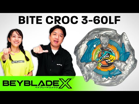 BEYBLADE X | Entdecken Sie die neue BITE CROC 3-60LF!!