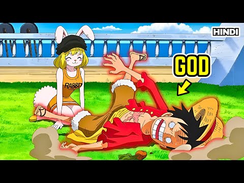 (99) Boy Eats Devil Fruit That Gave Him Power To Become Strongest Pirate King Explained in Hindi