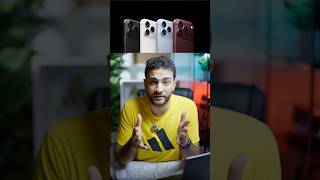 كل التحديثات الجديدة الي نزلت في الايفون 18 برو