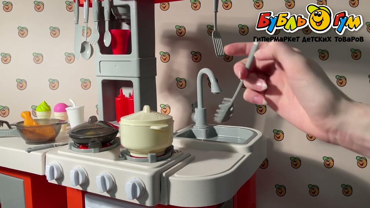 Кухня Lanson Toys функциональная 72предмета   - видео