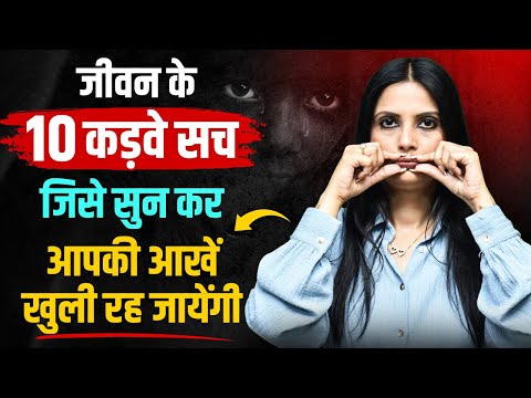 Mental Health Kaise Thik Rakhe l Mental Health Ko Kaise Improve Kare l Dr Kashika Jain