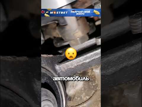 😧АВТО ДЕДА УДИВИЛ МЕХАНИКА!