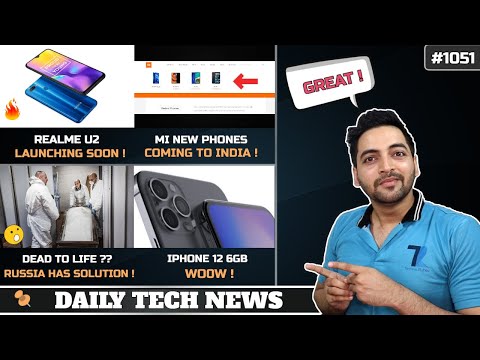(ENGLISH) Realme U2 Launch,Mi New Phone India,Samsung S20 Live Video,Realme Republic Sale,Iphone 12 6GB #1051