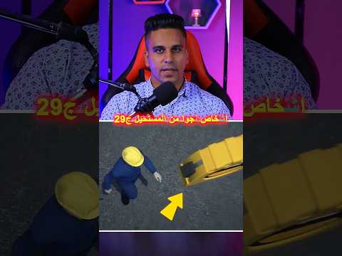 أشخاص نجوا من المستحيل ج٢٩ ?!