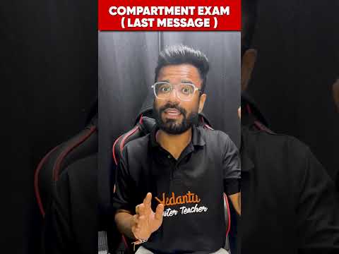 Compartment Exam: This Is Your Moment! 🚀 | Last Message by Kishore Sir (Must Watch!)