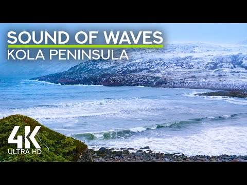 Waves Soundscape of Barents Sea for Deep Relaxation & Better Sleep - 4K White Noise of Northern Bays