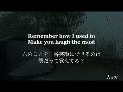【和訳】Rainy Days - V from BTS