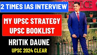 How I cleared UPSC twince | UPSC toppers talk  Strategy and booklist | IAS toppers