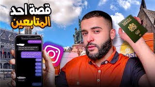 العمل في بلجيكا بى جواز السفر فقط ?