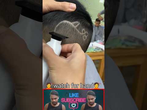 โ๏ธ Flight Design Hair Style ๐ #short #viralshorts #ytshorts #shorts #hairstyle #hair