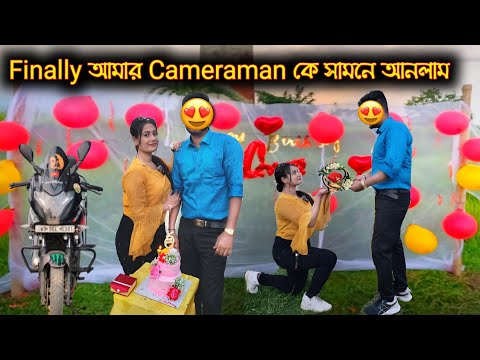 Finally আমার Cameraman এর Face Reveal করে দিলাম | Lady Biker | Bengali Moto Vlog @Joyi_Official