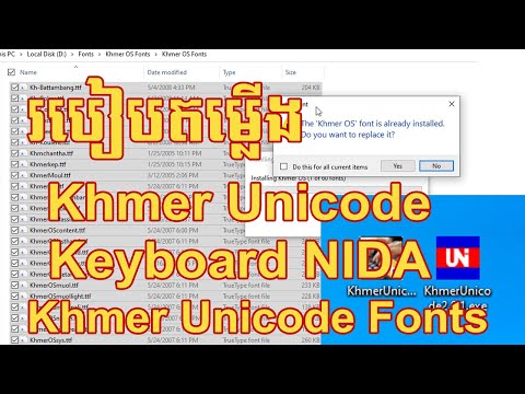 khmer unicode font for adobe illustrator cs6