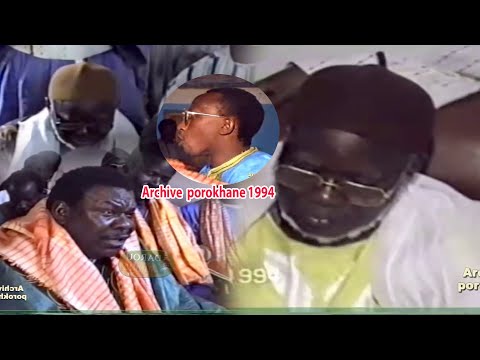 Archive  porokhane 1994 Keur Serigne Mountakha Bassirou Regarder