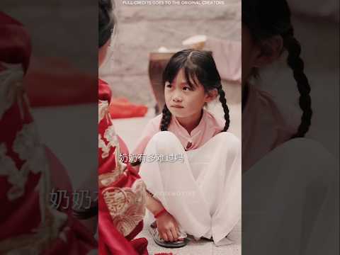 😍Hana की शादी हुई😱| #kdrama #shorts