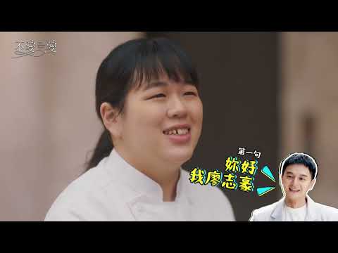 《不愛，愛》EP13 花絮，每週日晚間8點播出，連播兩集 東森超視33頻道丨張軒睿 韓寧 陳語安