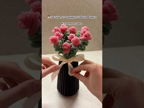 Мармеладные цветы на 8 марта🌹 телеграмм с рецептами Воронцова готовит🍓