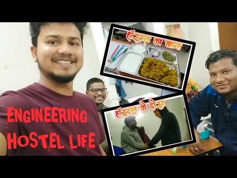 Hostel life #1 || Vlog || hostel life vlog || Mmmut vlog || Family dancers