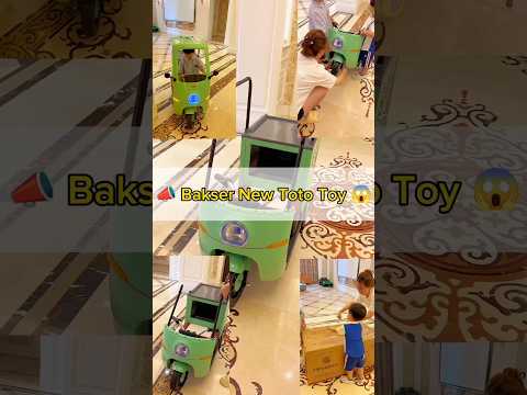 Ma chinkur jonno toto anlo ๐ฑ | Wait For End | #facts #funny #toys