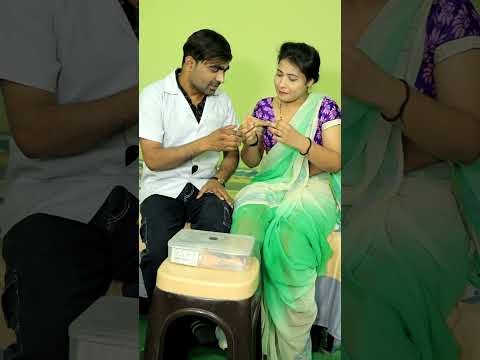 पैसे खुला नहीं है एक इंजेक्शन लगवा लो??? #comedy #shortvideo #funny #viral #trending
