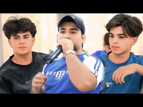 عقيل الدواس عت ياخته الياذيك عوف السياسه 🔥 جديد نار ❤️‍🔥😉 2025 حصريا 07816240301