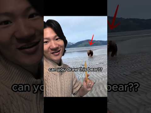 How CUTE can you draw this BEAR??