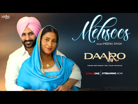 Mehsoos | Meenu Singh | New Punjabi Song 2025 | Punjabi Romantic Song | KableOne | Daaro - Watch Now