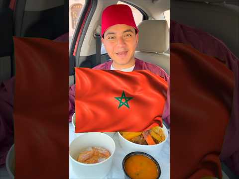 اكل مغربي 🍛🇲🇦 #رحموني #الطعم_يفوز