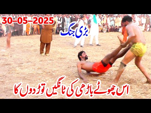 Badhi Kharal Ka Shagird Chota Badhi Vs Na Malom | New Kabaddi Match 2025 | Taswwar Mohal