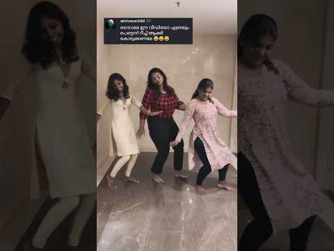 intha pakkam vaa #trending #shorts #viralvideo