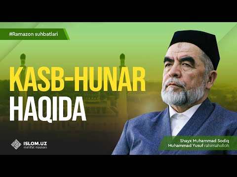 Kasb-hunar haqida