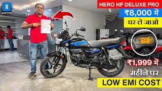 2025 New Hero HF Deluxe Pro Finance Review| On Road Price,Loan,Emi & Downpayment |2025 Hf Deluxe Pro