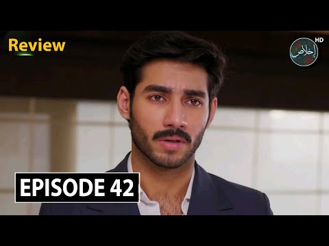 Iqtidar Episode 42 Teaser & Promo Review - 4th February 2025 - Ikhlaas TV