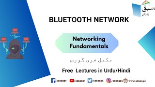 Bluetooth Network