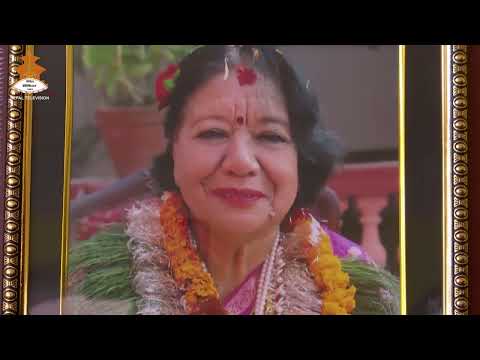 आख्यानकार - Padmavati Singh | ASHIRBAD | Nepal Television 2081-09-07