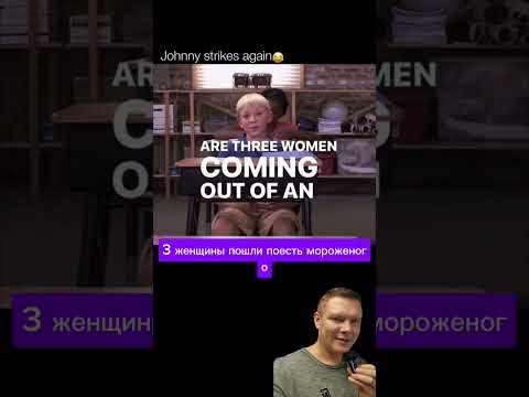 чёрный #юмор в моем переводе и озвучке #мемы #смех #ржака #шутки #прикол #funny подколол учителя