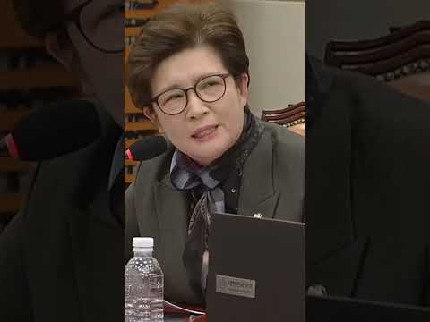 "계엄 정당했다" 강선영 여장군 ㅋㅋㅋㅋㅋ #funny