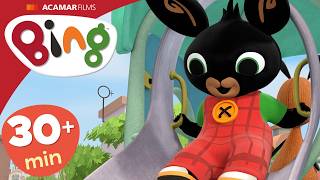 Bing Najbolje Epizode | Bing: Cijele epizode | Bing Hrvatska