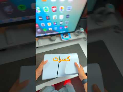 مميزات مخفية في بلاي ستيشن 5 | زيادة مساحة بلايستيشن ٥ 💿