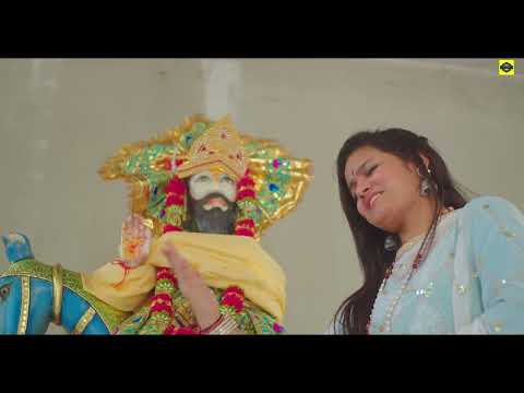 Kholi Wale Baba Bhagat Badal Gya Thara | Azad Hooda & Ritika Nayak || New Bhajan 2024