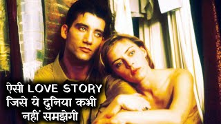 AISI PREM KAHANIYAN HAMESHA ADHURI RAH JATI HAI || Film/Movie Explained in Hindi/Urdu | Movie Story