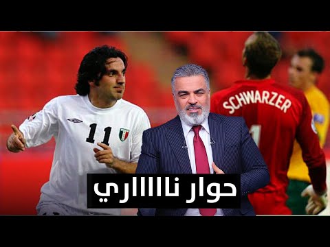 هوار ملا محمد في حوار مثير مع الكاس ويكشف عن المنصب الذي سيترشح له | الكأس مع علي نوري