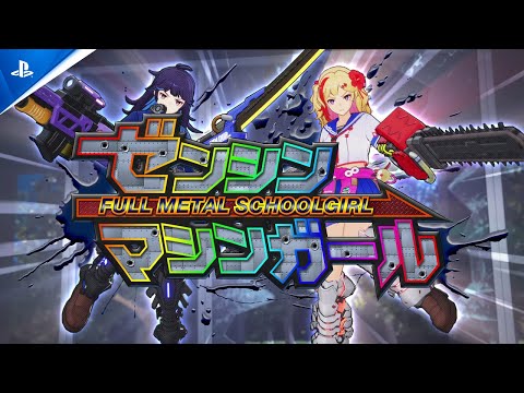 Full Metal Schoolgirl - Announcement Trailer | PS5 Games