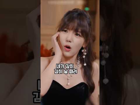 (3부) 막장 재벌딸의 최후 최종회  #막장드라마 #참교육 #복수극 #반전드라마