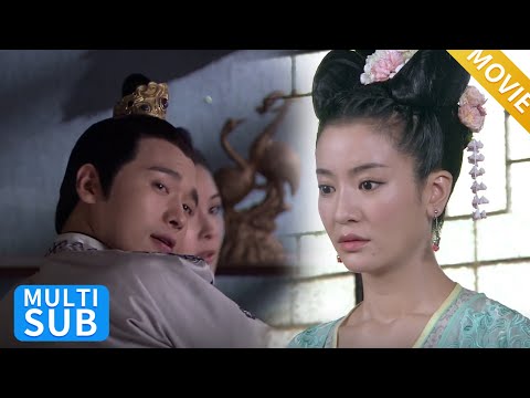 【movie】王爷出轨宫女被妻子撞见，妻子立即选择改嫁，王爷后悔痛哭！！#movie  #失宠王妃之结缘