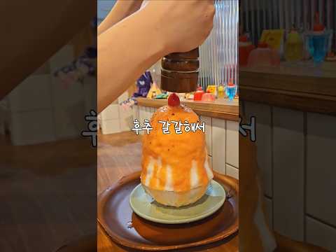 만남의 장소 1순위 사당에서 노는법